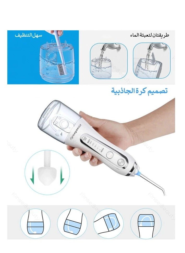 Water Dental Flosser for Teeth Cleaning, Dental Oral Irrigator with 5 Modes, 5 Jet Nozzles, 1 Toothbrush Head, IPX7 Waterproof, 300ML Water Tank