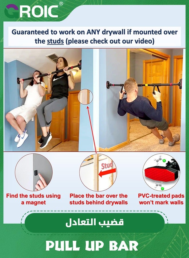 Pull Up Bar for Hallway or Doorway,Strength Training Pull-Up Bars with Two Attachable Resistance Bands,Chin Up Bar with Suppprt Frame,Level Mete,Body Workout Exercise Fitness Bar