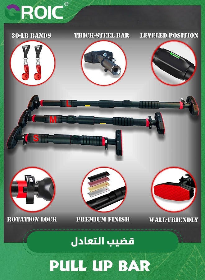 Pull Up Bar for Hallway or Doorway,Strength Training Pull-Up Bars with Two Attachable Resistance Bands,Chin Up Bar with Suppprt Frame,Level Mete,Body Workout Exercise Fitness Bar