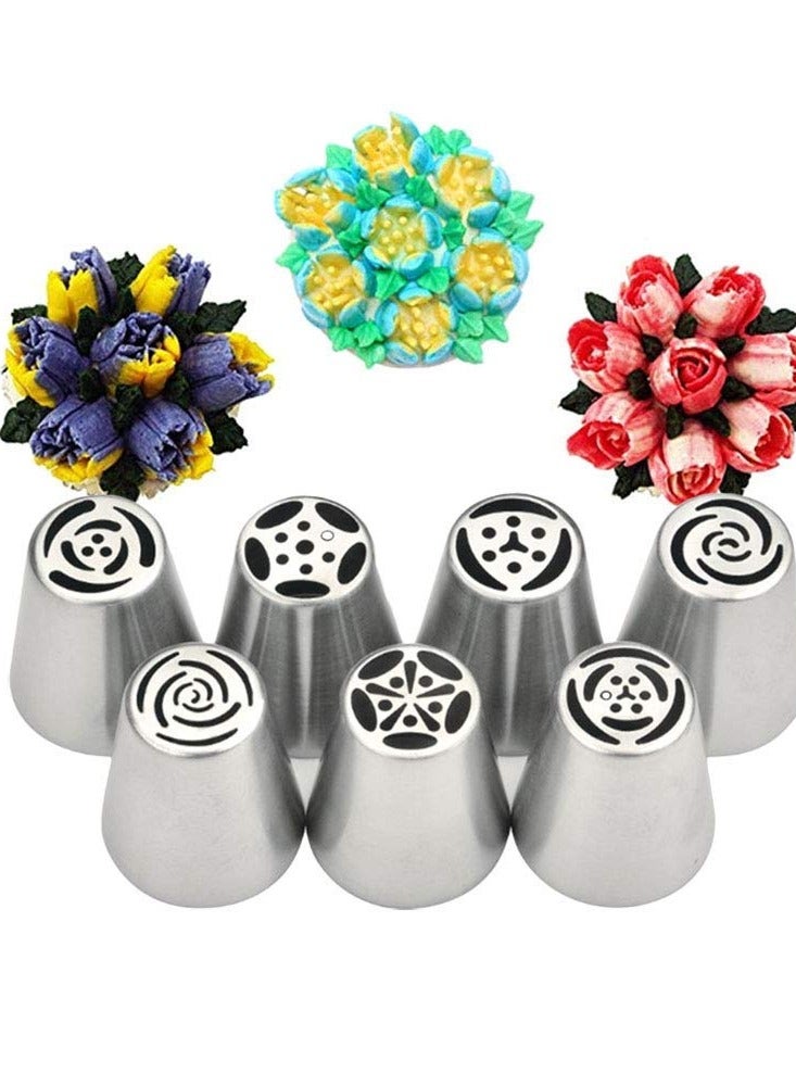 Stainless Steel Piping Tip Set, KASTWAVE Russian tulip flower cake cream pastry baking decoration tools 7 pieces set Professional Baking Supplies Frosting Tools Set for Cupcakes Cake Mould Cake Cup