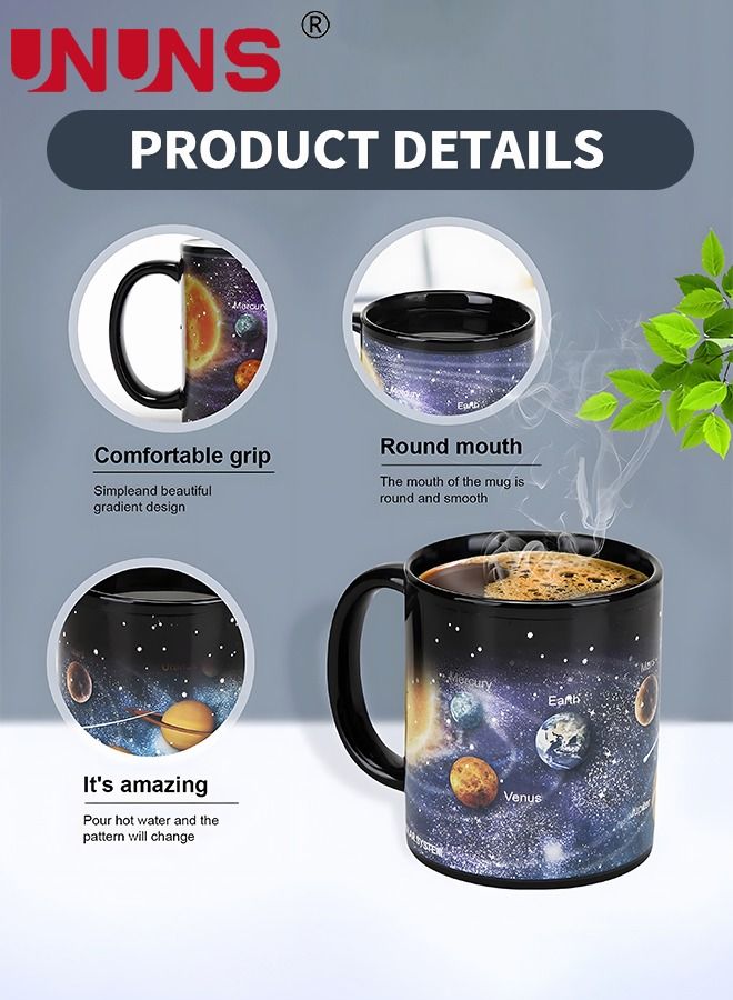 330ML Coffee Mug Heat Color Changing Solar System Ceramic Coffee Cup Tea Cup Space Mug Cup Astronomy Mug Unique Holiday Birthday Gift