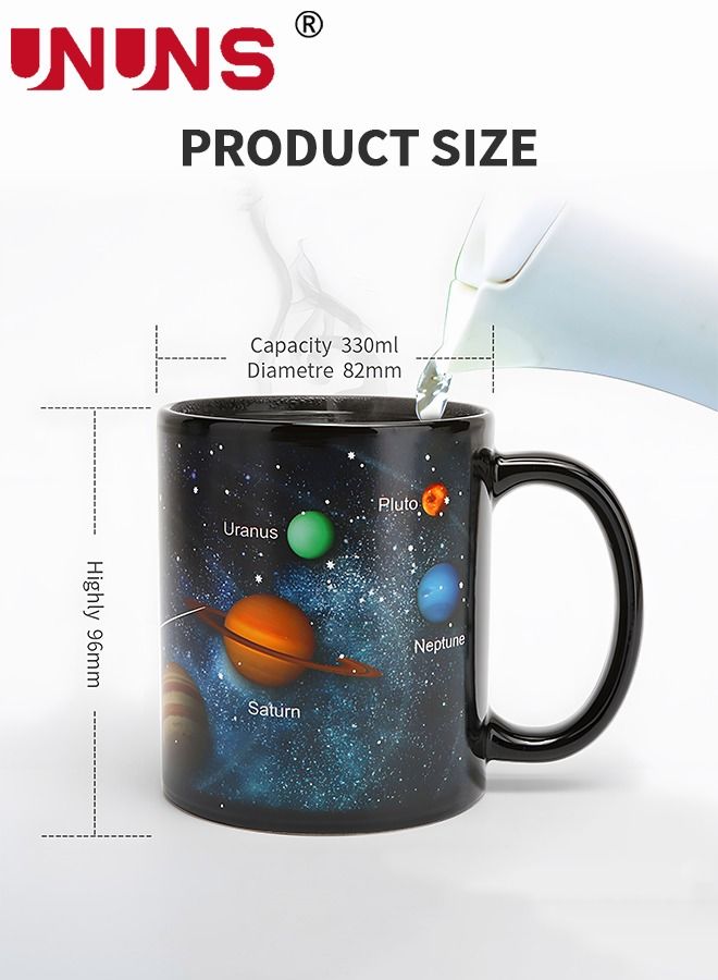 330ML Coffee Mug Heat Color Changing Solar System Ceramic Coffee Cup Tea Cup Space Mug Cup Astronomy Mug Unique Holiday Birthday Gift