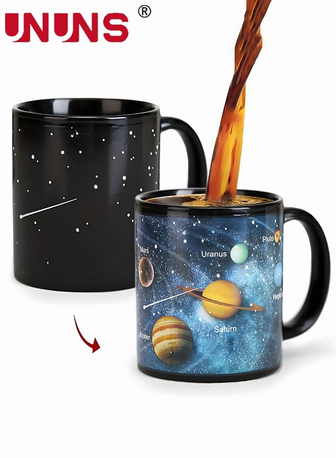 330ML Coffee Mug Heat Color Changing Solar System Ceramic Coffee Cup Tea Cup Space Mug Cup Astronomy Mug Unique Holiday Birthday Gift