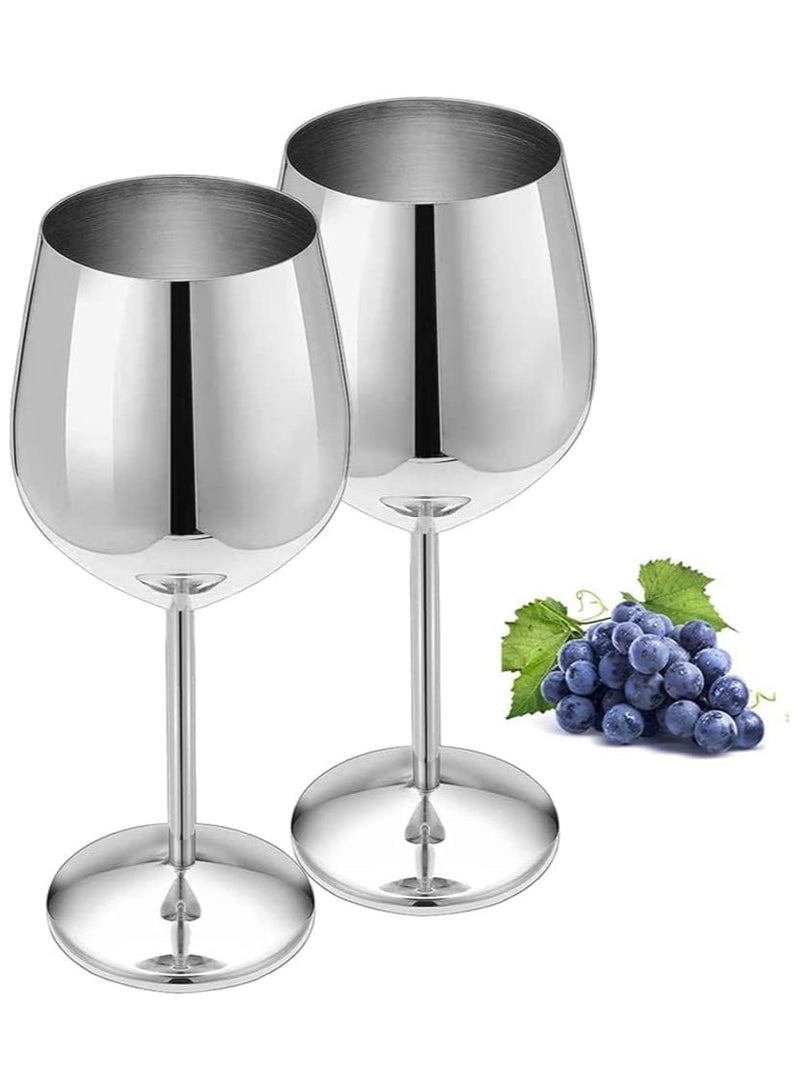 Drank Glass, Stainless Steel Metal Stemmed Drank Glasses Shatter Proof Glasses Unbreakable for Juice Drink Birthday Party Anniversary 2PCS (Silver)