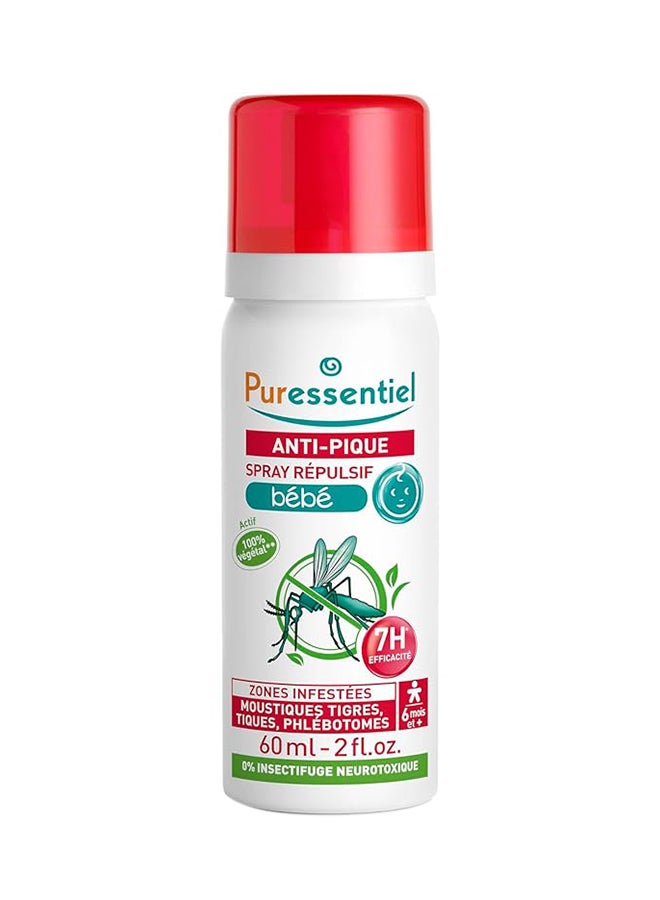 Anti-Sting Repellent And Soothing Spray Ideal For Insect Repellent Mosquitoes Biting Insects 7H Efficacy 60Ml