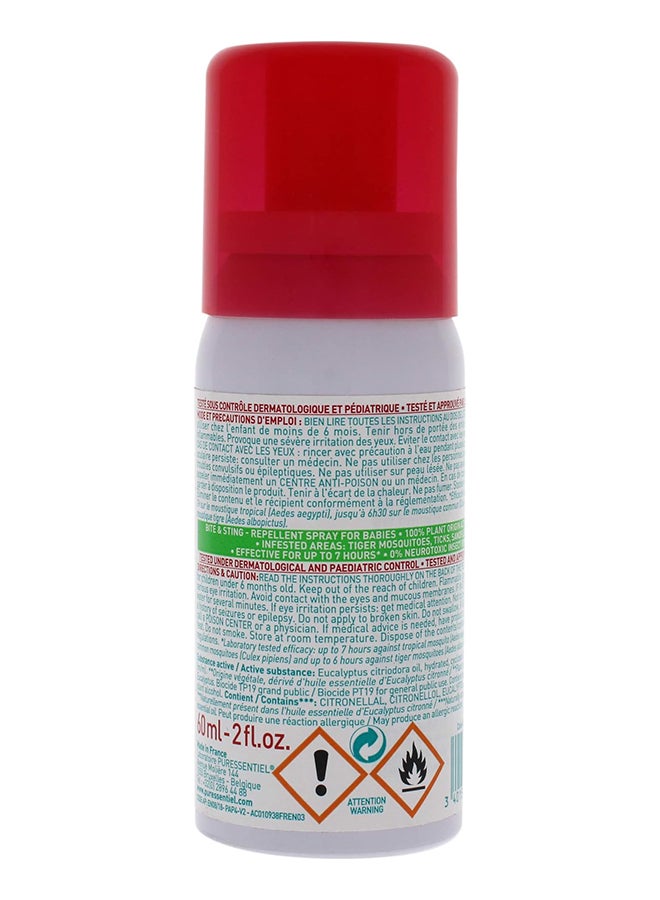 Anti-Sting Repellent And Soothing Spray Ideal For Insect Repellent Mosquitoes Biting Insects 7H Efficacy 60Ml