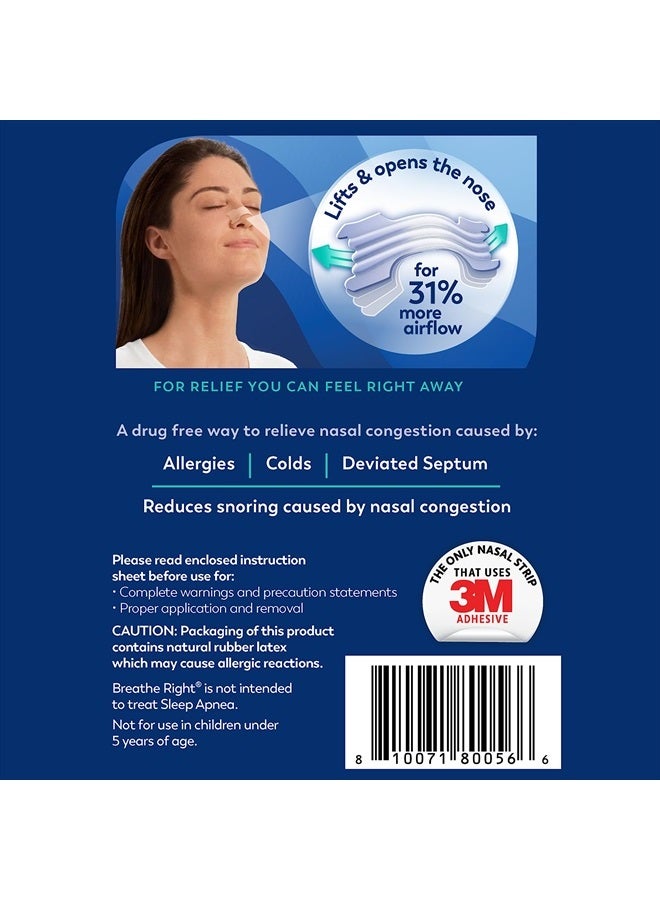 Nasal Strips Extra Strength Clear For Sensitive Skin Snoring Solution 44 Count - Packaging May Vary