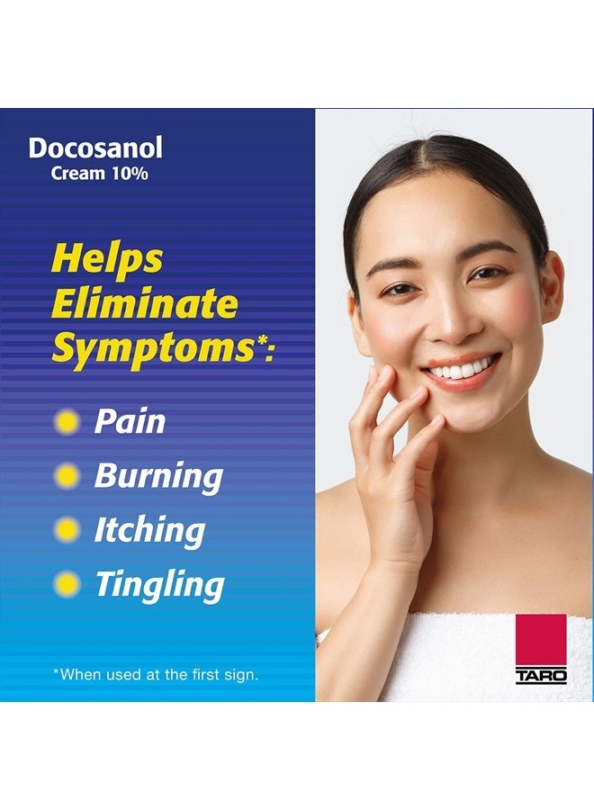Cold Sore/Fever Blister Treatment - Docosanol 10% Cream (0.07 oz - 2 Tube)