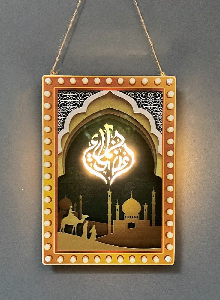 Layout Decoration LED Hanging Paintings Wall Decoration Ramadan Eid Al Adha And Eid Mubarak Decorations