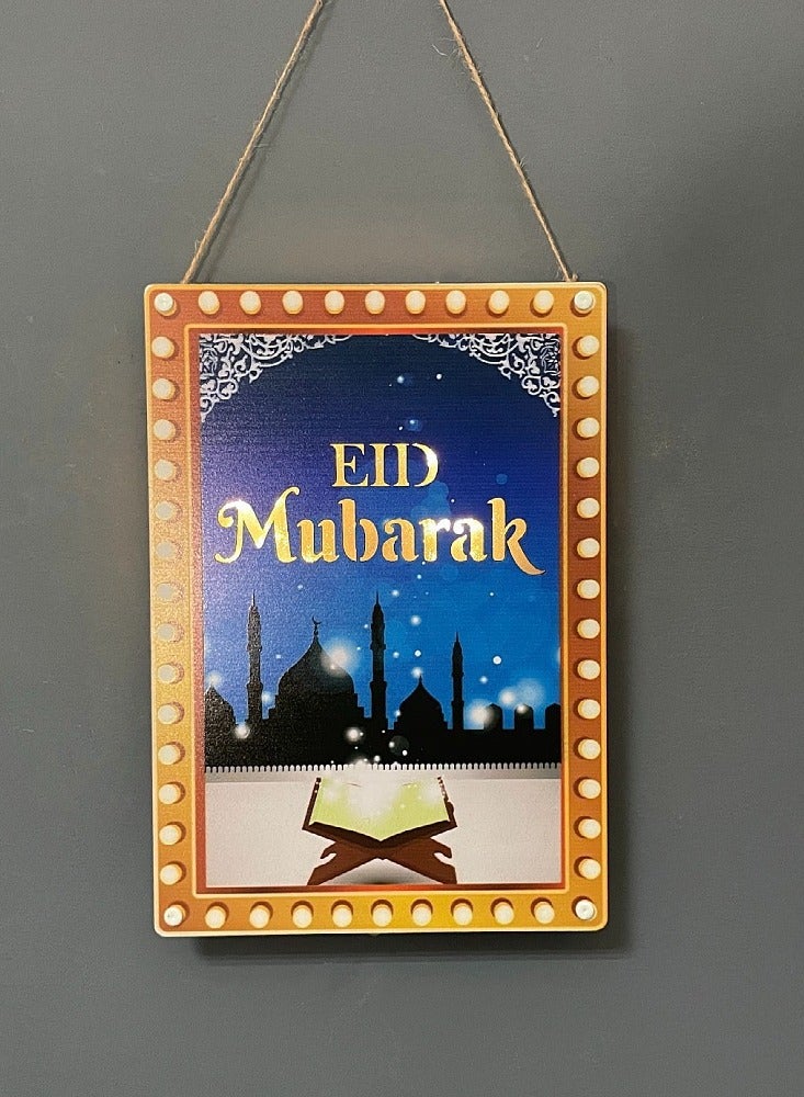 Layout Decoration LED Hanging Paintings Wall Decoration Ramadan Eid Al Adha And Eid Mubarak Decorations