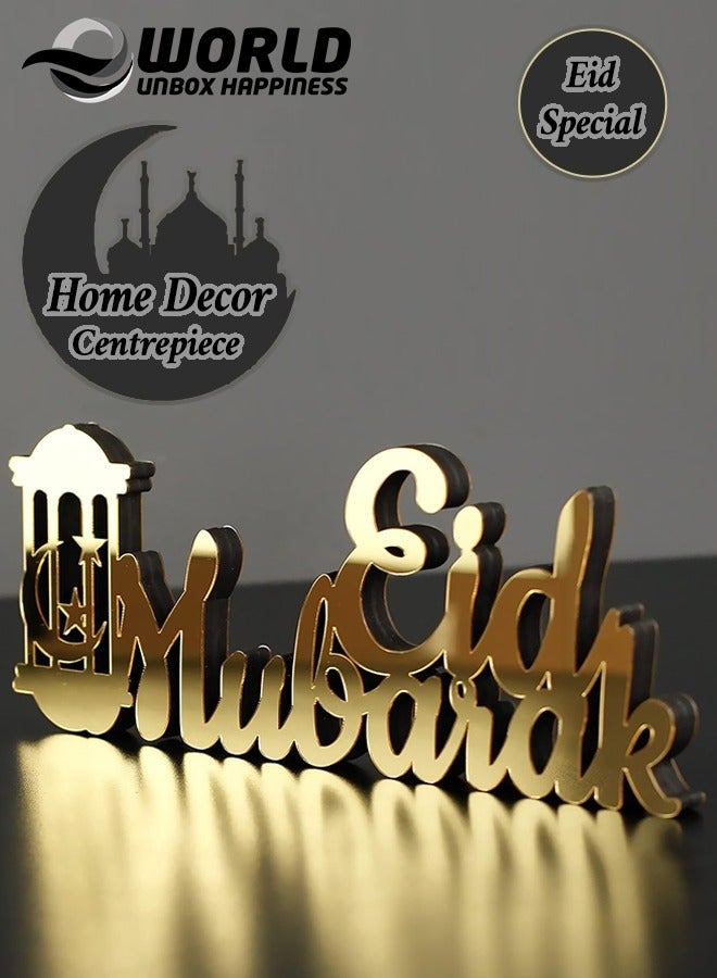 Wooden Acrylic Islamic Tabletop Decor, Elegant Eid Mubarak Decorations Crafted from Thick Eco-Friendly MDF with a Shiny Acrylic Layer for a Stunning Mirror Effect in Gold