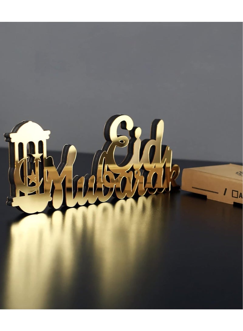 Wooden Acrylic Islamic Tabletop Decor, Elegant Eid Mubarak Decorations Crafted from Thick Eco-Friendly MDF with a Shiny Acrylic Layer for a Stunning Mirror Effect in Gold