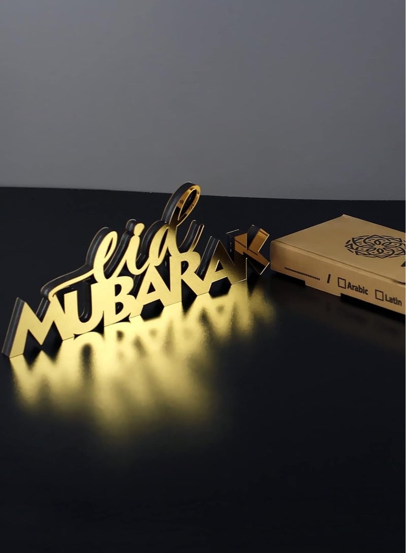 Wooden Acrylic Islamic Tabletop Decor, Elegant Eid Mubarak Decorations Crafted from Thick Eco-Friendly MDF with a Shiny Acrylic Layer for a Stunning Mirror Effect in Gold