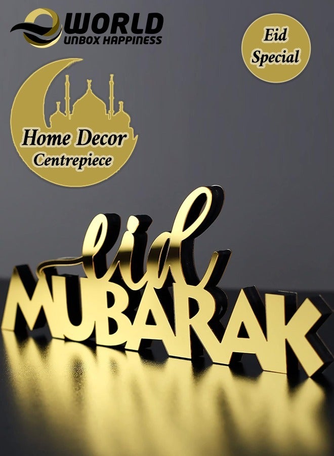 Wooden Acrylic Islamic Tabletop Decor, Elegant Eid Mubarak Decorations Crafted from Thick Eco-Friendly MDF with a Shiny Acrylic Layer for a Stunning Mirror Effect in Gold