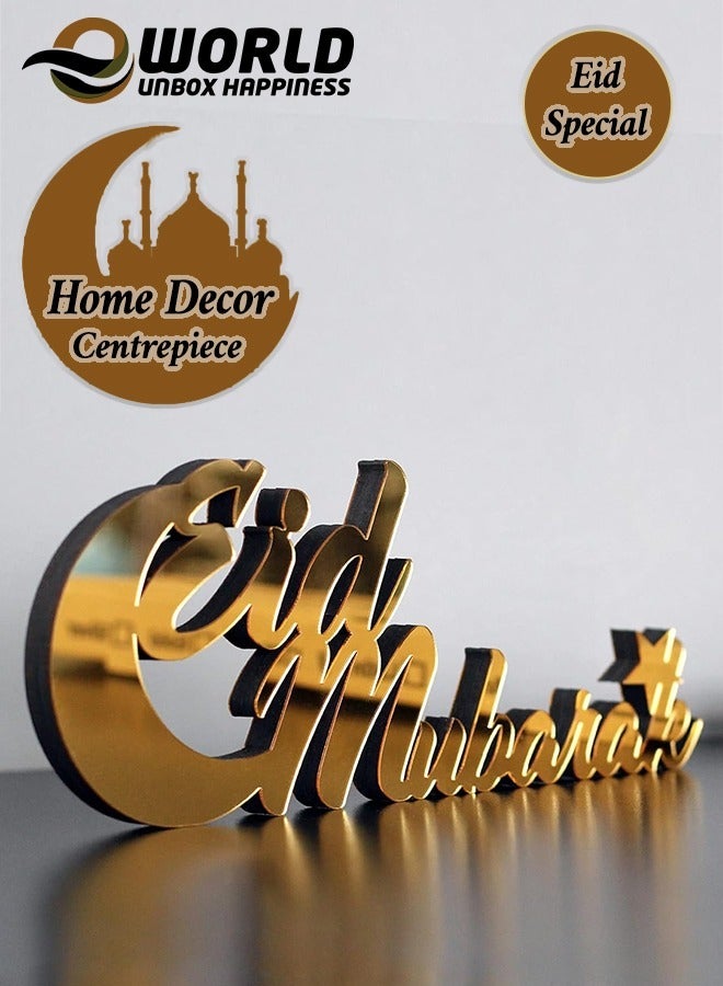 Wooden Acrylic Islamic Tabletop Decor, Elegant Eid Mubarak Decorations Crafted from Thick Eco-Friendly MDF with a Shiny Acrylic Layer for a Stunning Mirror Effect in Gold