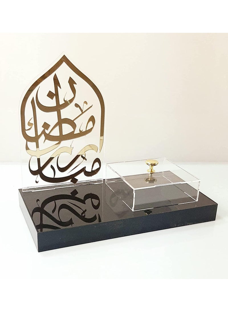 Exquisite Ramadan Sweets Display Tray with Ramadan Kareem Calligraphy Decorations, Features a Wooden Tray with an Enclosed Box for Preserving Ramadan Sweets