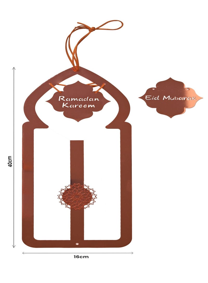Ramadan & Eid door and wall décor