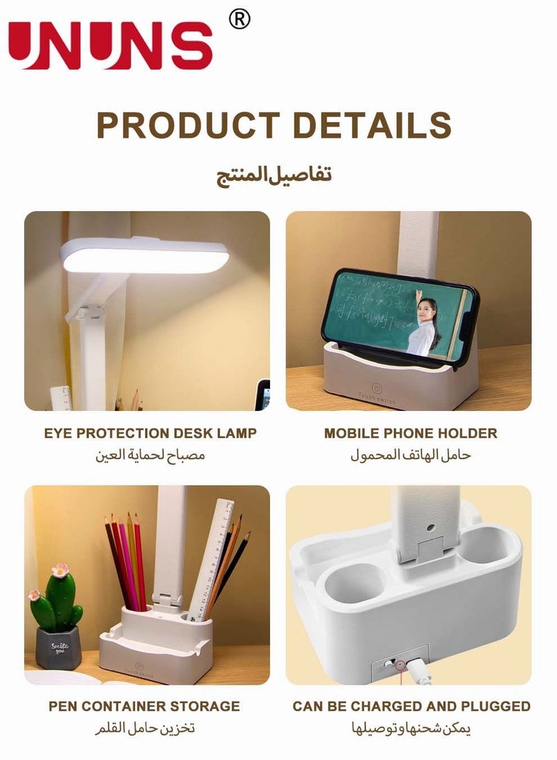 LED Desk Lamp With USB Port,Eye-Caring Table Lamp With 3 Color Light Modes,Remote Control Desk Lamp Desk Light With Phone Holder And Storage,Led Desk Lamp