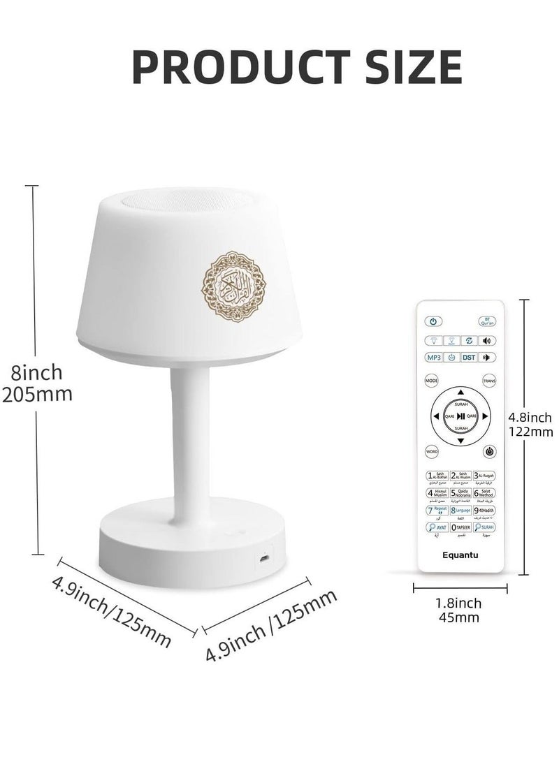 Table Lamp Quran Speaker,Muslim Bluetooth Speaker,Digital Speaker with Remote&Mobile App Night Light Desk Lamp for Kids