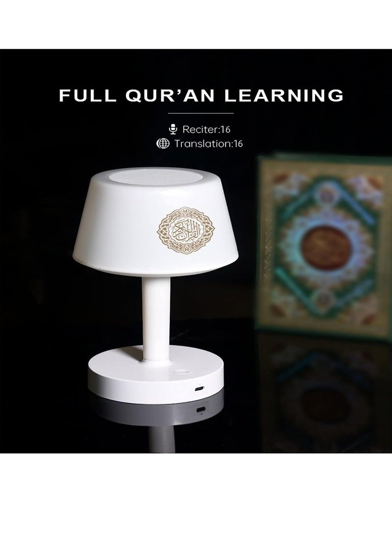 Table Lamp Quran Speaker,Muslim Bluetooth Speaker,Digital Speaker with Remote&Mobile App Night Light Desk Lamp for Kids