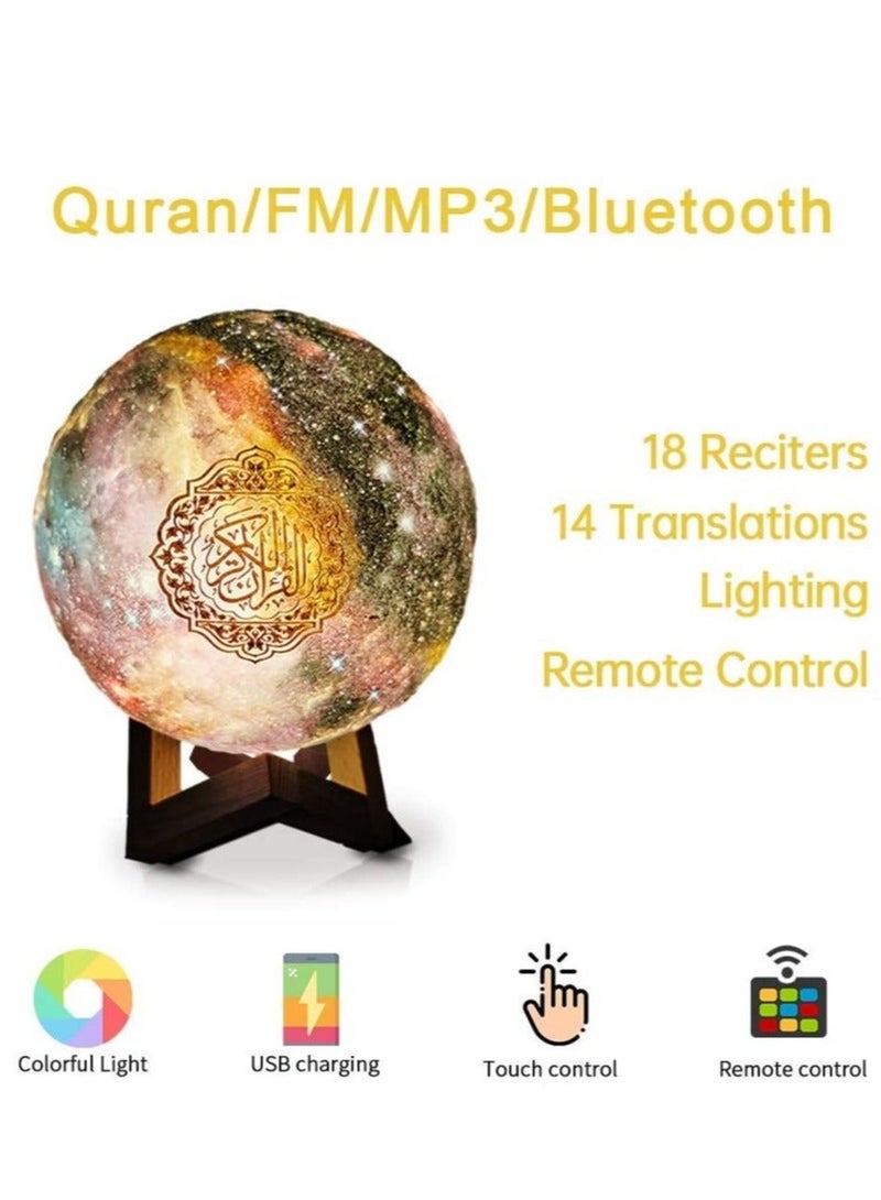 Quran Moon Lamp, 3D Star Moon LED Night Light, Bluetooth Speaker with Remote Control