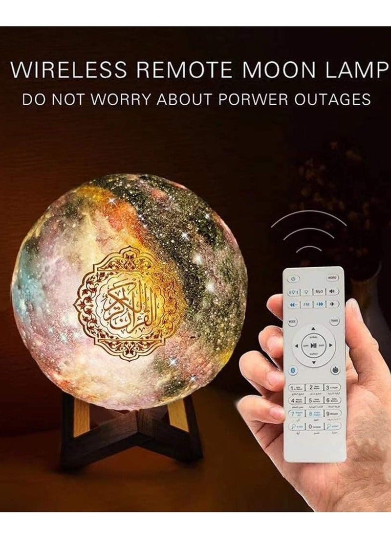 Quran Moon Lamp, 3D Star Moon LED Night Light, Bluetooth Speaker with Remote Control