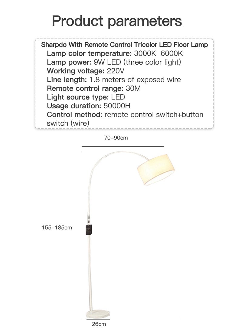 Nordic Simple Eye Protection Vertical Light Marble White 26x70x185cm