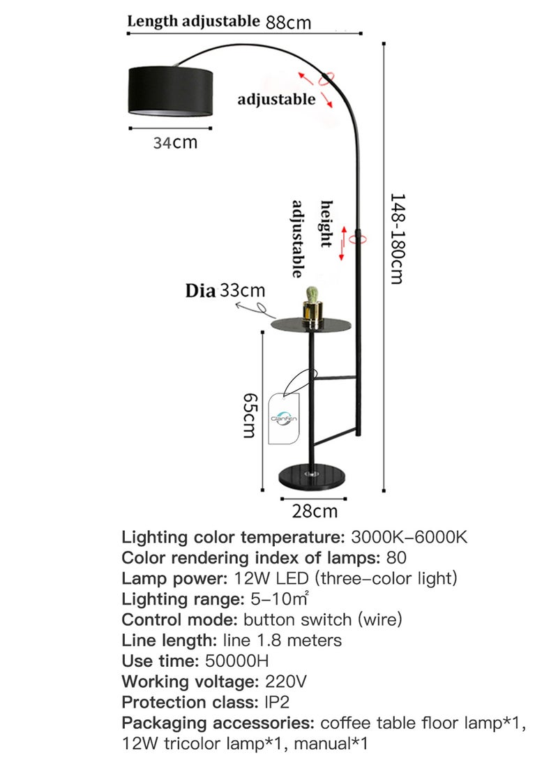 With Shelf Nordic Modern Iron Atmosphere Standing Floor Lamp LED Three-Tone Lighting With Coffee Tray