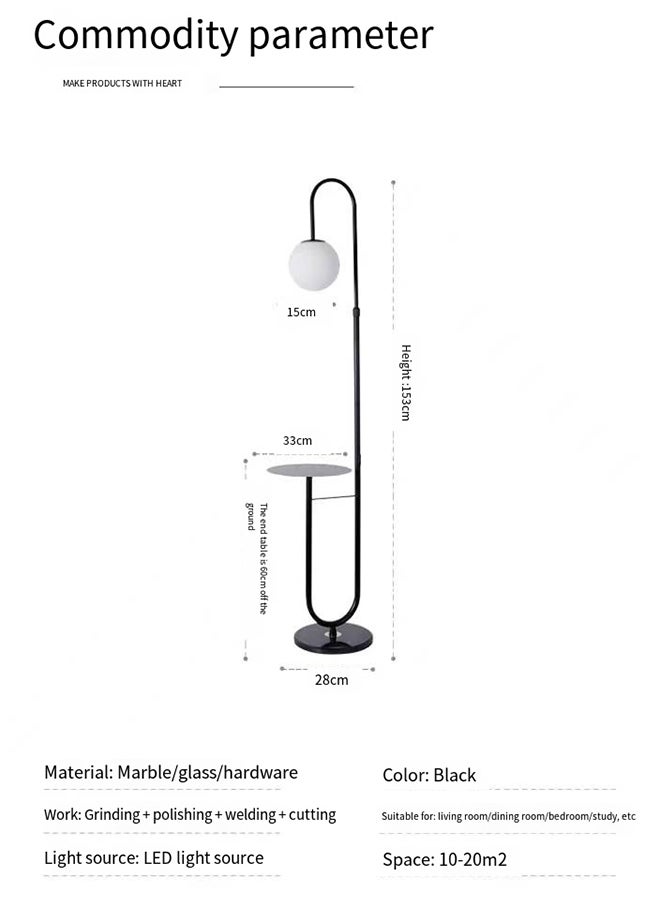 Nordic Modern Iron Atmosphere Standing Floor Lamp With Shelf Glass Lampshade With Coffee Tray