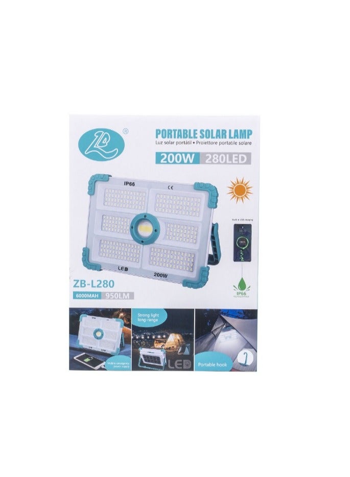 Illuminate Any Space with Solar-Powered 200W LED Projector - USB Charging, Energy-Efficient