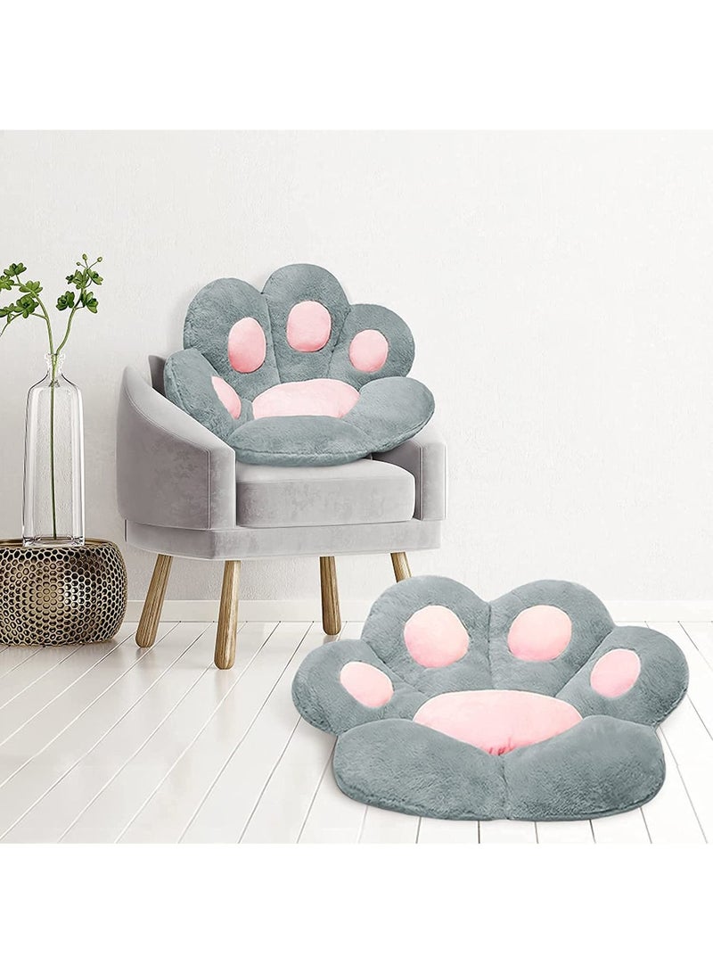 Cat Paw Cushion, Lazy Sofa Seat Cushion Plush Sofa Cushion, Floor Mat Office Chair Cushion Bear Claw Shape Comfortable and Cute Seat Cushion For Restaurant Bedroom, 70x60cm (Grey)