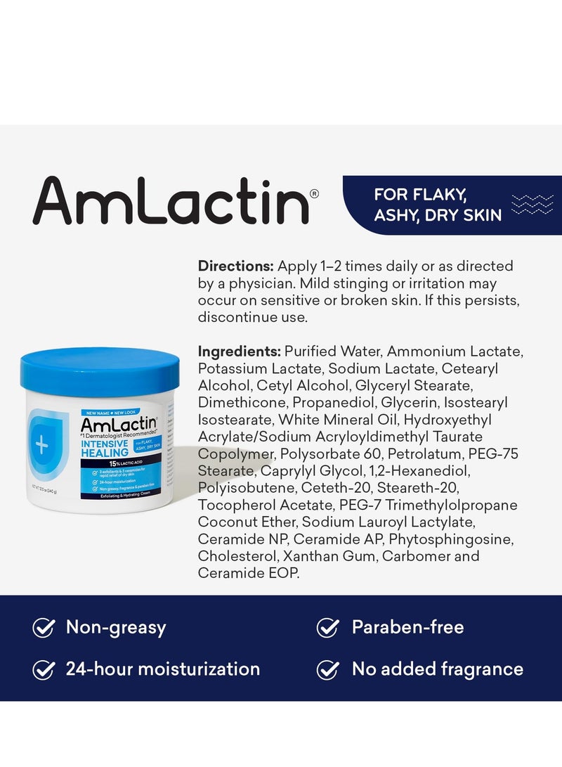 AmLactin Intensive Healing Body Cream – 12 oz Tub – 2-in-1 Exfoliator and Moisturizer for Dry Skin with 15% Lactic Acid and Ceramides for 24-Hour Moisturization