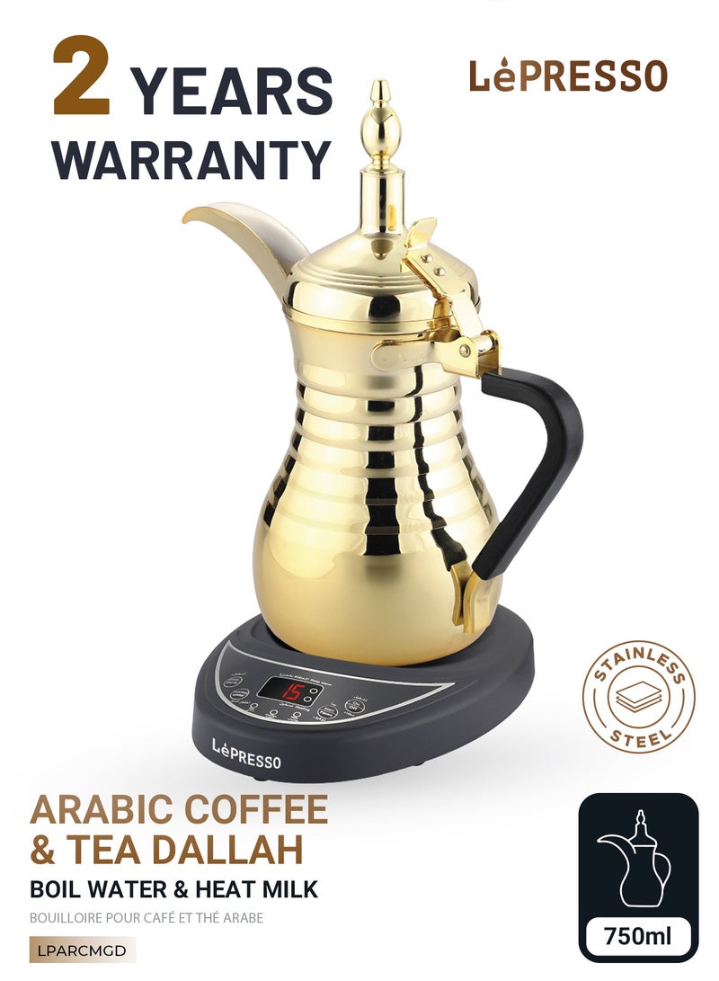 Electrical Arabic Coffee Maker and Tea Dallah with 0.75L Capacity and 800W Rated Power Coffee Machine/ Automatic Kettle / Over-Heat protection / Boiling Water and Heating milk / Keeping Warm - Gold