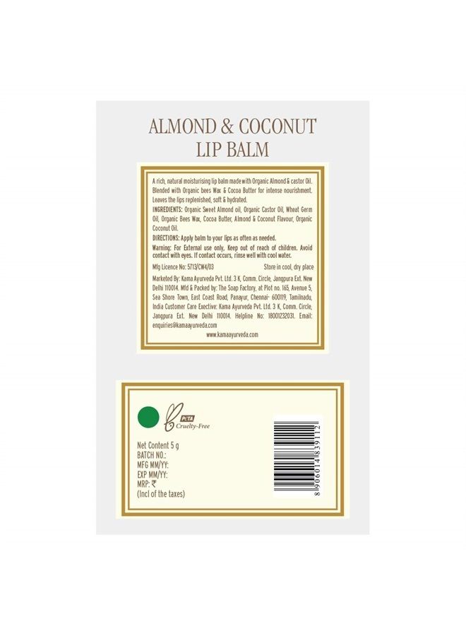 Kama Ayurveda Almond and Coconut Lip Balm, 5g