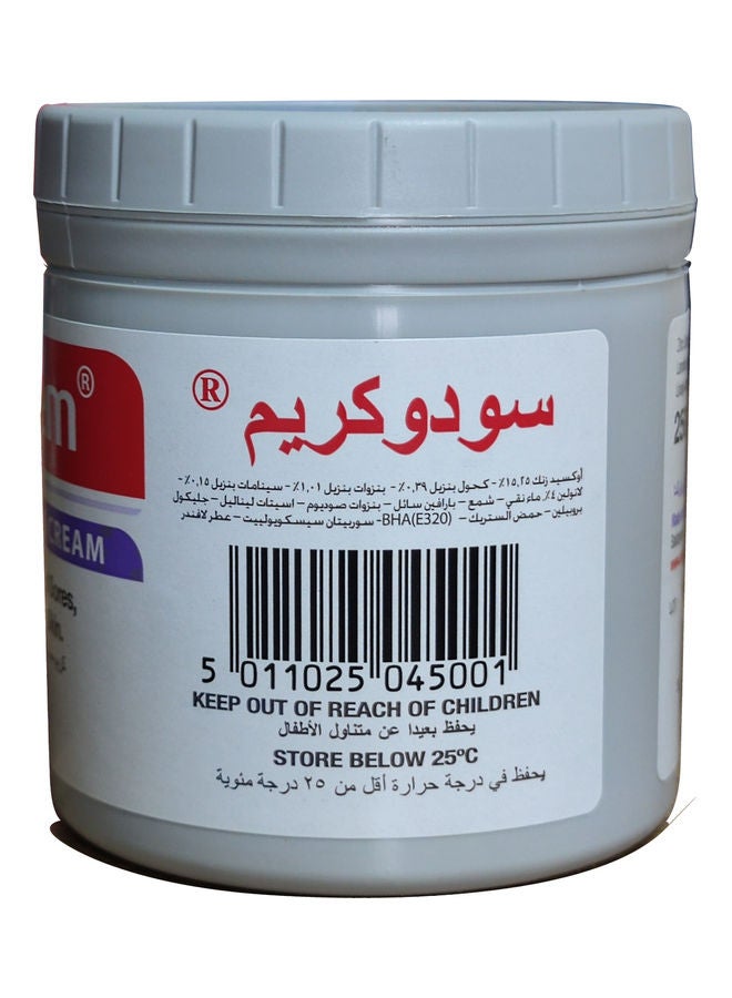 Antiseptic Healing Cream 250G Jar