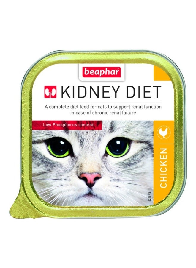 Wet Food Kidney Renal Diet Chicken 16pcs