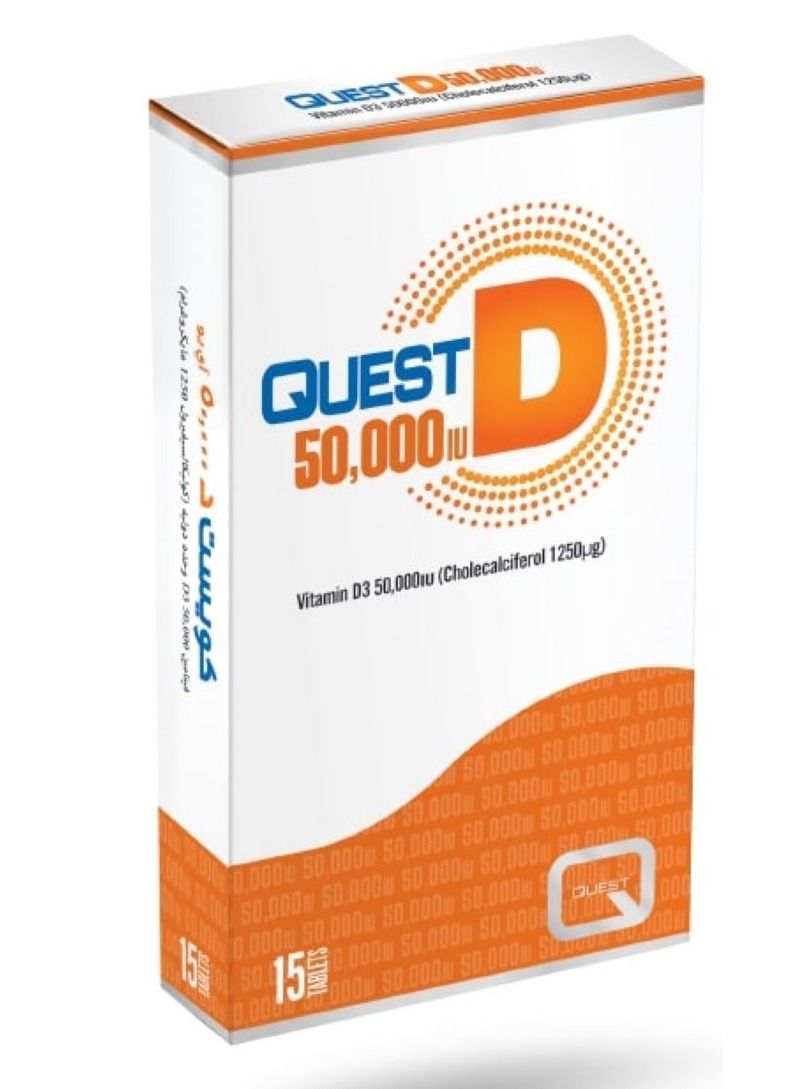 Quest d 50000iu 15 tablets