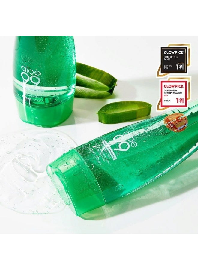 Aloe 99% Soothing Gel AD 250ml (FRESH)
