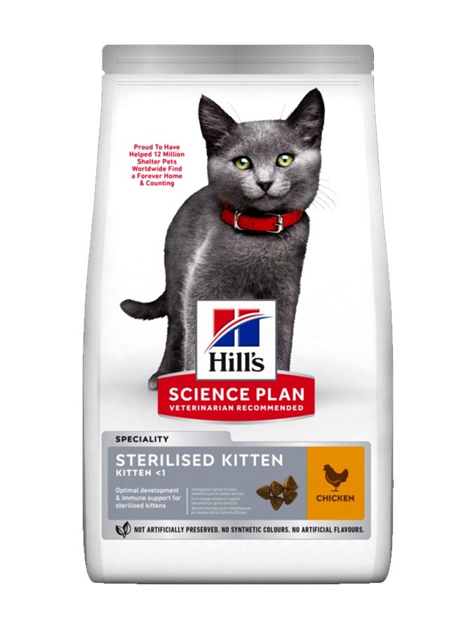 Sterilised Kitten Food With Chicken - 1.5kg