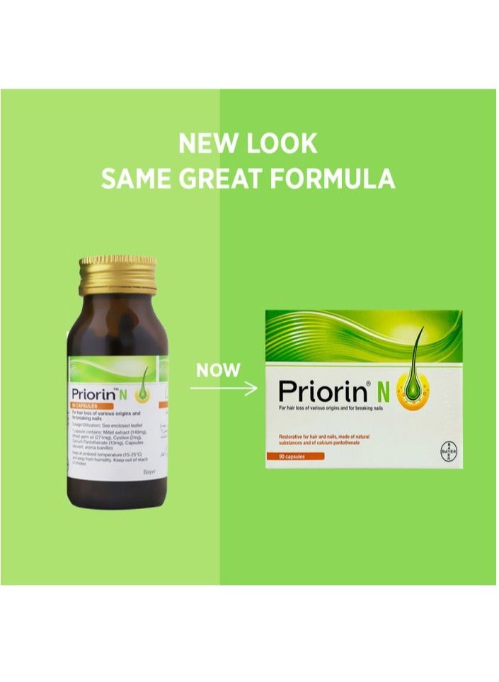 Priorin N Capsules, Hair Loss Supplement, Pack of 90's