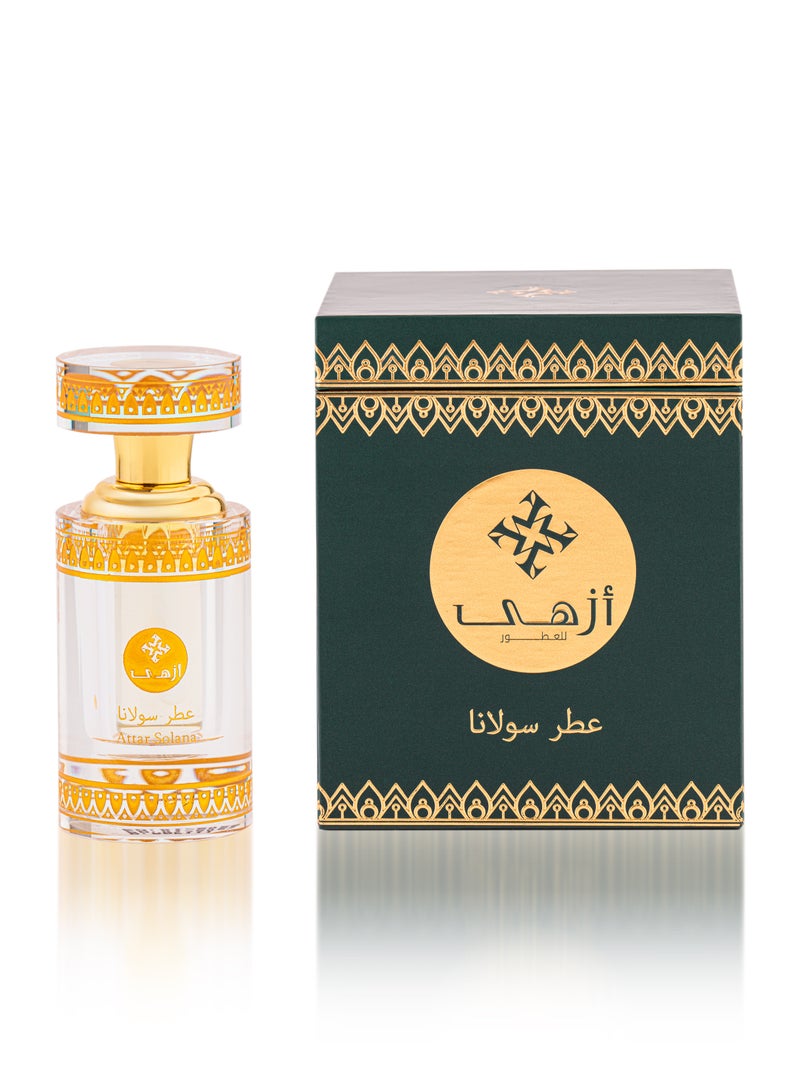 Azha Perfumes - Attar Solana Concentrated Perfume 12 ml