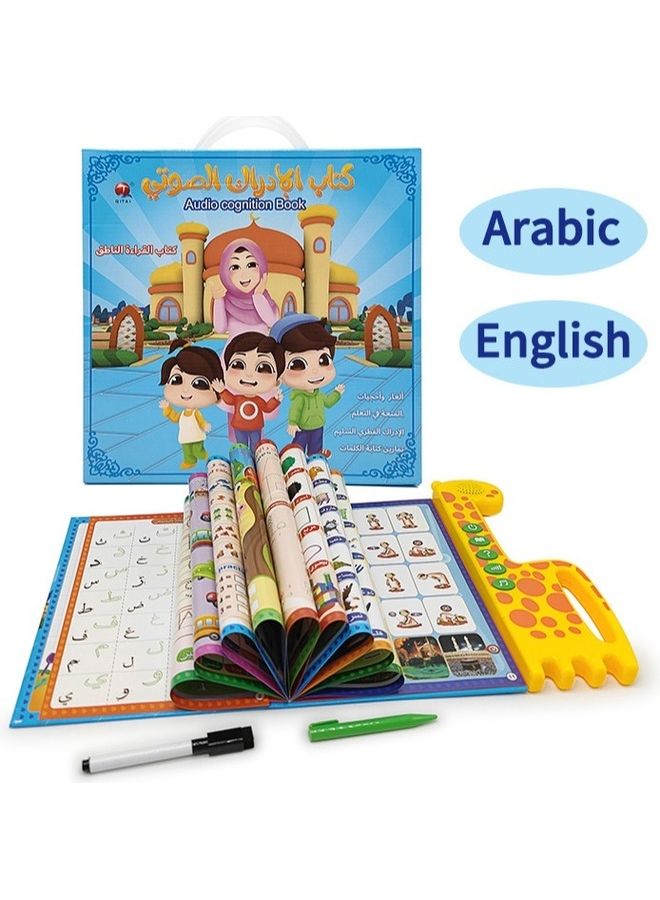 Children's Early Education Books Cross Border New Arabic English Point Reading