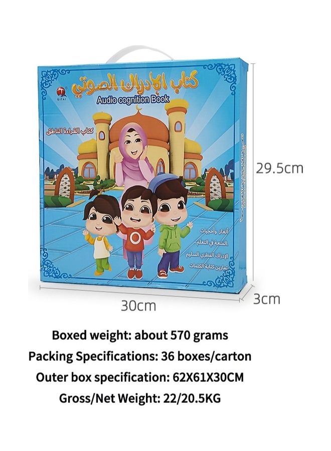 Children's Early Education Books Cross Border New Arabic English Point Reading
