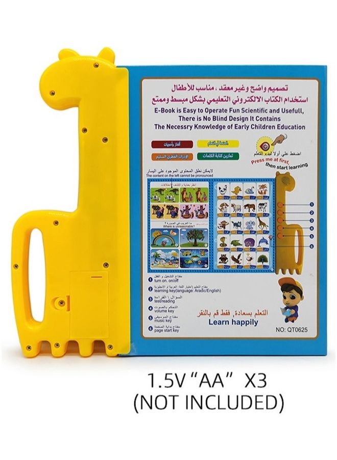 Children's Early Education Books Cross Border New Arabic English Point Reading