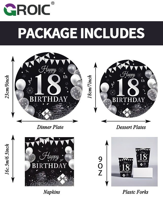 116 Pcs Birthday Party Supplies and Decorations Pack, 18 Years Old Theme Party Decoration, Include Knives, Forks, Spoons, Plates, Napkins, Cups for 18 Years Old Birthday Party Decorations