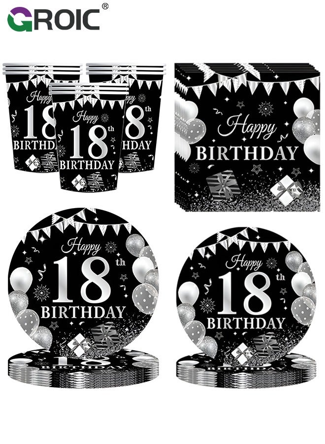 116 Pcs Birthday Party Supplies and Decorations Pack, 18 Years Old Theme Party Decoration, Include Knives, Forks, Spoons, Plates, Napkins, Cups for 18 Years Old Birthday Party Decorations