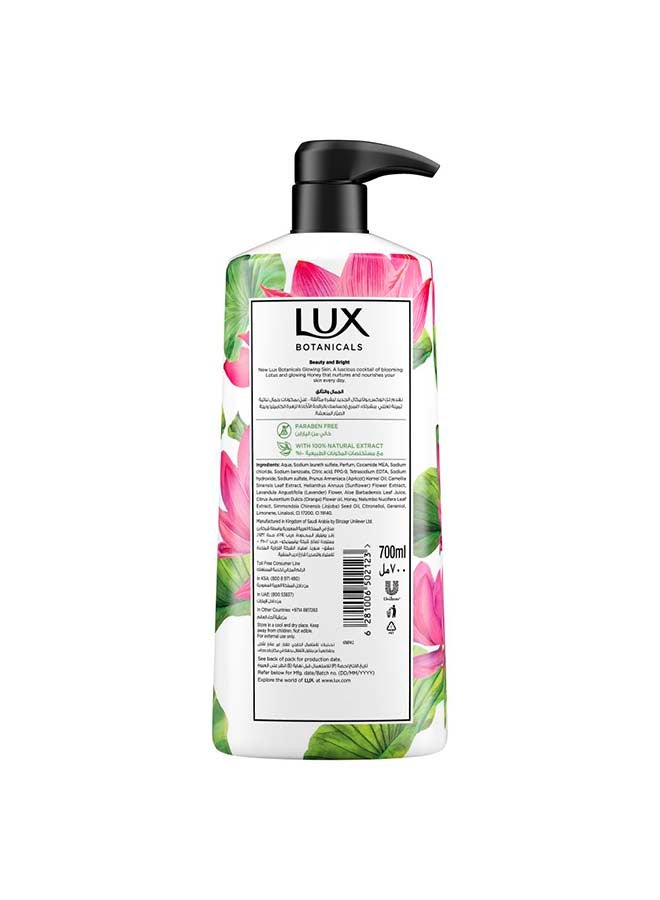 Botanicals Glowing Skin Shower Gel Lotus And Honey 700ml