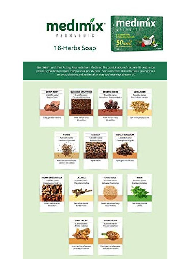 Ayurvedic Classic 18 Herbs Soap 75G (5+1 Offer Pack)