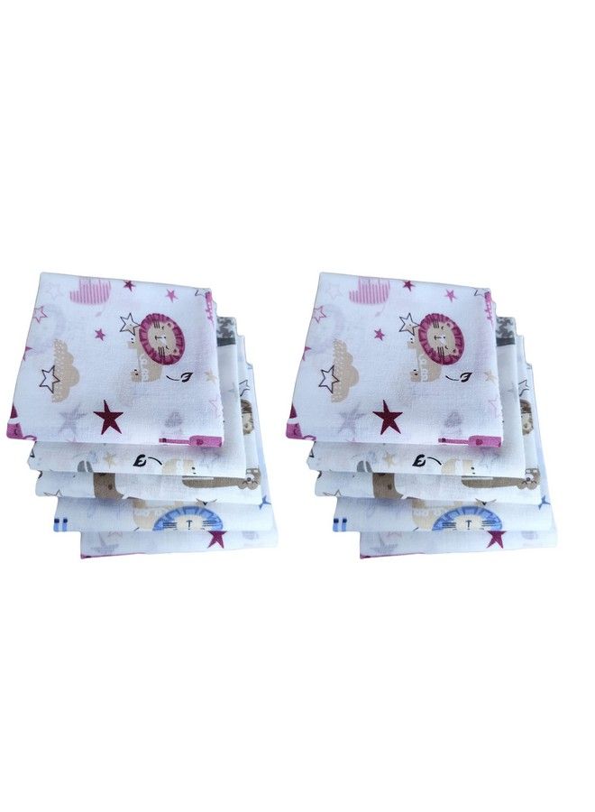 Super Soft 100% Cotton Thin Malmal Cloth ; Reusable Hygiene Wash Cloth ; Napkin For New Babies ; Soft Hankies For Children (Small 40 X 40 Cm Animalspack Of 10 Pcs)