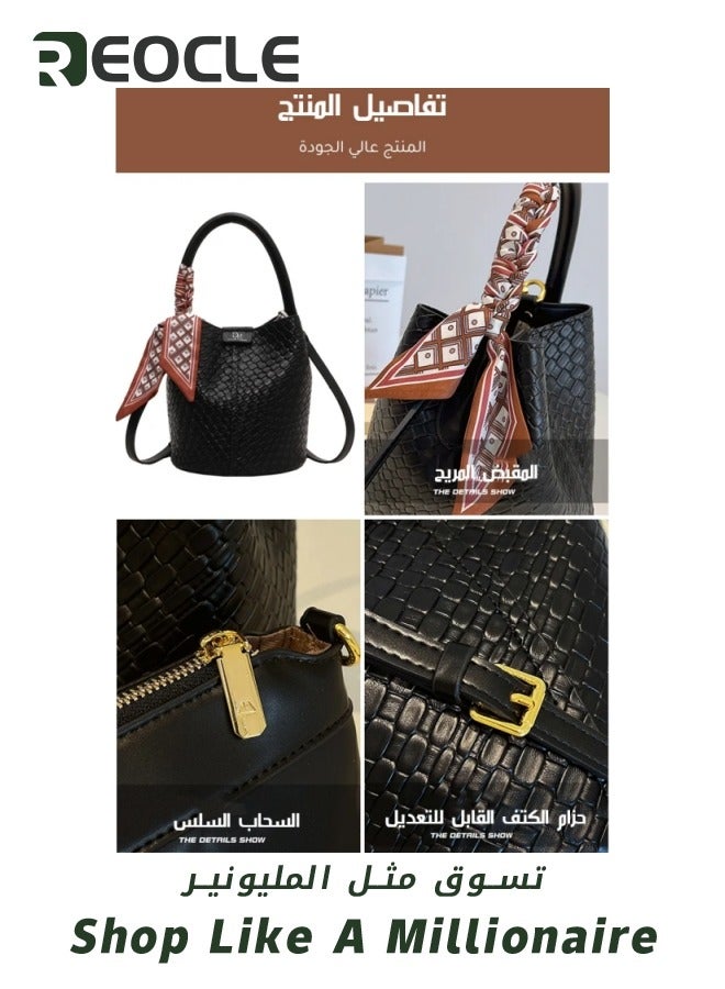 Bucket Bag for Women PU Leather Drawstring Purse with Detachable Straps Ladies Tassel Hobo and Shoulder Handbags Lightweight Tote Bag